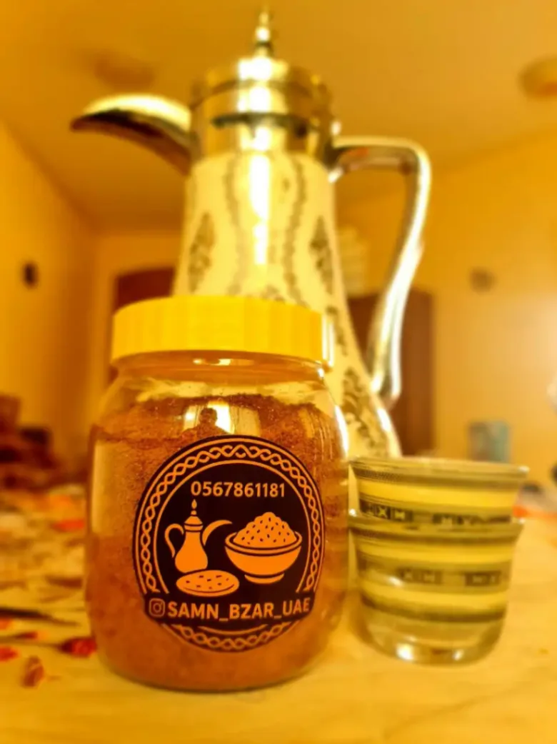 قهوة عربية إماراتية